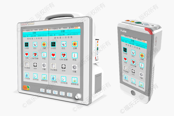 生命体征子母机