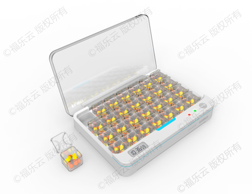 药管家•智能药盒